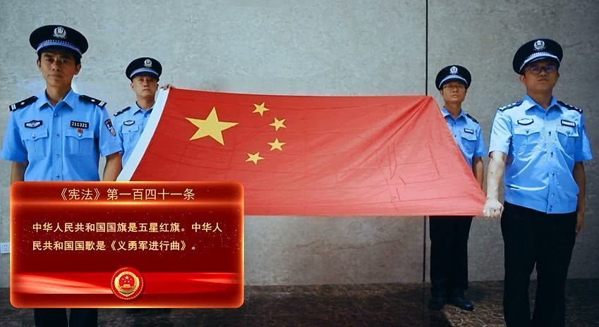 炫酷vlog，150秒记录检察官与宪法的日常